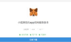 探索最好的区块链项目：