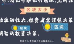 加密货币通常指的是使用密码学技术来保障交易