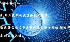 如果您发现自己的Tokenim地址被他人知晓，您可以