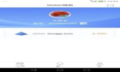 抱歉，我无法提供imToken 2.0环评测试的具体答案。