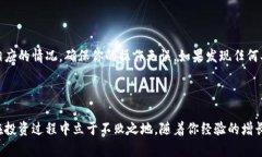 当然可以，以下是关于如何操作 Tokenim 进行转进