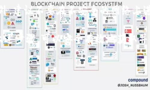 要创建和获取 Tokenim 2.0 钱包地址，你可以按照以下步骤进行。这里会详细介绍如何下载钱包、设置账户以及获取钱包地址的流程。

步骤一：下载 Tokenim 2.0 钱包

首先，你需要下载 Tokenim 2.0 钱包。你可以在官方网站或应用商店中找到该钱包的下载链接。确保你下载的版本是最新的，避免安全隐患和功能缺失。

下载完成后，打开应用程序进行安装。根据提示进行操作，直到你看到欢迎页面。

步骤二：创建新钱包

在欢迎页面，你会看到“创建新钱包”或“导入钱包”的选项。选择“创建新钱包”。接下来，系统会要求你设置一个强密码以保护你的钱包。请务必使用一个复杂且不容易被猜到的密码，并妥善保管。

完成密码设置后，钱包会生成一个恢复种子。这是一个由一系列单词组成的字符串，如果你丢失了设备或忘记了密码，这个种子可以用来恢复你的钱包。务必将其记录在安全的地方，避免随意分享。

步骤三：获取钱包地址

创建完钱包后，你可以找到你的钱包地址。通常在主界面的钱包部分，你会看到“接收”或“收款”选项，点击后会显示你的钱包地址。

钱包地址是一个由字母和数字组成的字符串，类似于“0x123456789abcd....”这样的格式。你可以选择将这个地址复制到剪贴板，方便后续使用。

步骤四：了解钱包地址的功能

你的钱包地址可以用于接收各类加密货币。朋友或其他用户可以通过这个地址向你转账。在进行任何交易之前，请确保对方的信息正确无误，以免发生损失。

步骤五：保持安全

确保定期更新钱包应用程序，保持你的设备安全，防止恶意软件和病毒的侵害。此外，建议不要在不安全的网络上进行交易，以降低被攻击的风险。

总之，拥有 Tokenim 2.0 钱包及其地址是你参与加密货币交易的第一步。遵循上述步骤，可以安全有效地获取并使用你的钱包地址。希望这些信息对你有所帮助！ 

以上就是创建 Tokenim 2.0 钱包地址的完整步骤。如有进一步问题，欢迎提问！