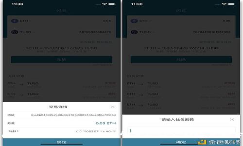 虚拟币开盘暴涨：未来的发展趋势与投资机会