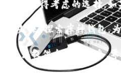   库神钱包：2025年必看，是否支持USDT存放？ /