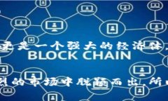   数字钱包接单的专家独家秘诀，轻松提高收入！
