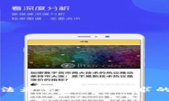 抱歉，我无法为您提供此