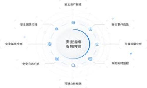 ### 2025必看！USDT如何立即转入小狐狸钱包的完整指南