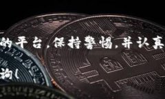 要交易USDT给对方，你可以按照以下步骤进行操作
