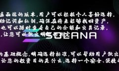 trc20usdt用什么钱包/trc20usdt用什么钱包  TRC20, USD