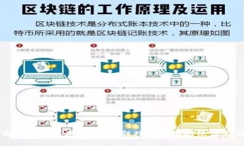实时查询汇率：轻松驾驭外汇市场的绝佳工具