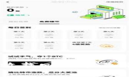 : 钱包USDT被盗如何有效找回？7个关键步骤教你恢复虚拟资产
