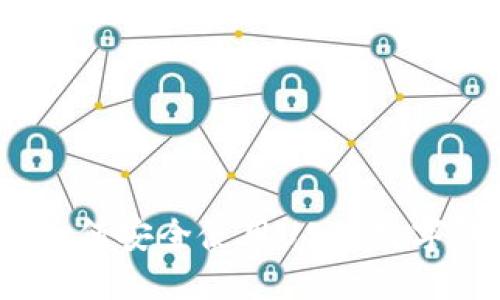 银行卡被冻结？如何安全使用USDT数字钱包的实用指南