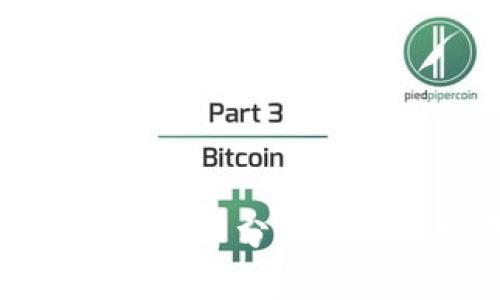 未来数据加密货币分析方法的发展趋势